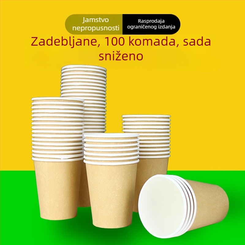 Jednokratne šalice od vlakana bambusa, u kartonu, prirodna boja, za tople napitke