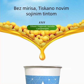 Jednokratne čaše za tople napitke, kapaciteta 8 unci, laminirani papir, paket od 100 komada, za kućnu upotrebu.