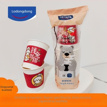 Jednokratne papirnate čaše za tople napitke, kapacitet 235 ml, paket od 25 komada, prijenosne