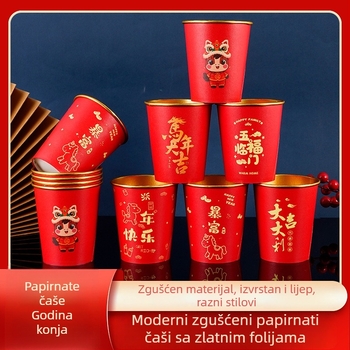 Crvene jednokratne papirnate čaše s pozlaćenom folijom, debele i čvrste za tople i hladne napitke; svadbeni karikaturni dizajn za proljetni festival; kapacitet 201–300 ml; 50 kom.