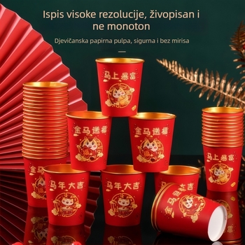Jednokratne papirnate čaše za tople napitke s debelim zlatnim folijom, zapremina 201–300 ml, paket 50 kom, ekološki, ne propuštaju