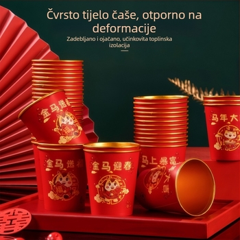 Jednokratne papirnate čaše za tople napitke s debelim zlatnim folijom, zapremina 201–300 ml, paket 50 kom, ekološki, ne propuštaju