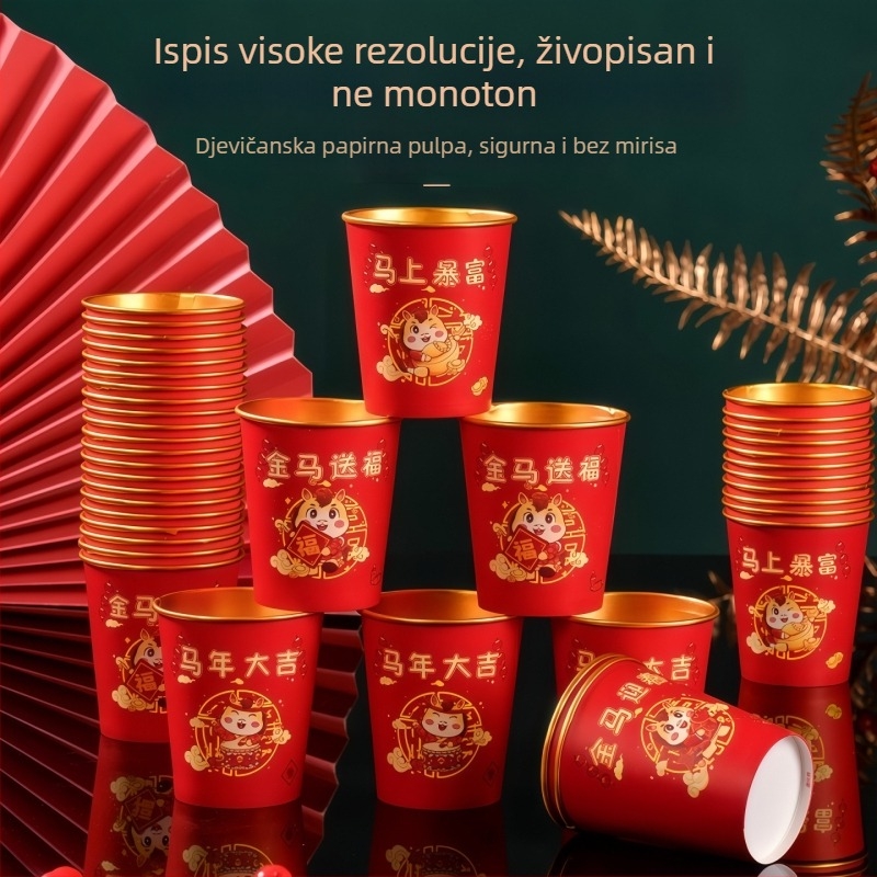 Jednokratne papirnate čaše za tople napitke s debelim zlatnim folijom, zapremina 201–300 ml, paket 50 kom, ekološki, ne propuštaju