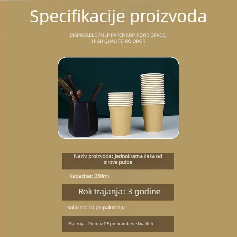 Jednokratne čaše od vlakana bambusa, prirodna boja, za tople napitke, kapacitet 201–300 ml