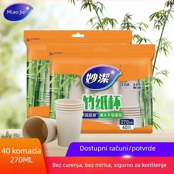 Miaojie Jednokratna čaša od papira s bambusovim podrijetlom, debeli, 270 ml, prirodna boja, velika, ekološki prihvatljivo, bez otiska