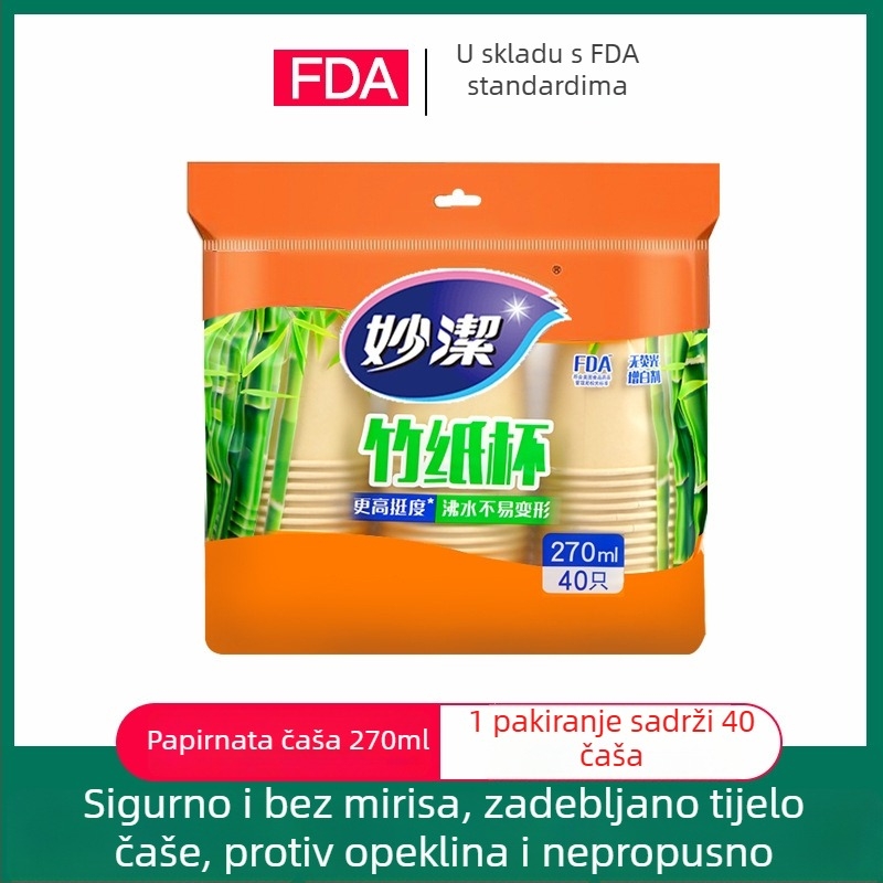 Miaojie Jednokratna čaša od papira s bambusovim podrijetlom, debeli, 270 ml, prirodna boja, velika, ekološki prihvatljivo, bez otiska