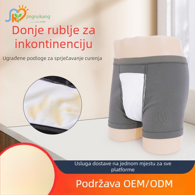 Muške bokserice za blagu inkontinenciju nakon operacije prostate, perive