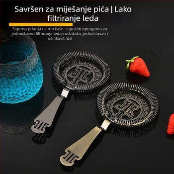 Filter za led s antiknim uzorkom, od nehrđajućeg čelika 304, za bar