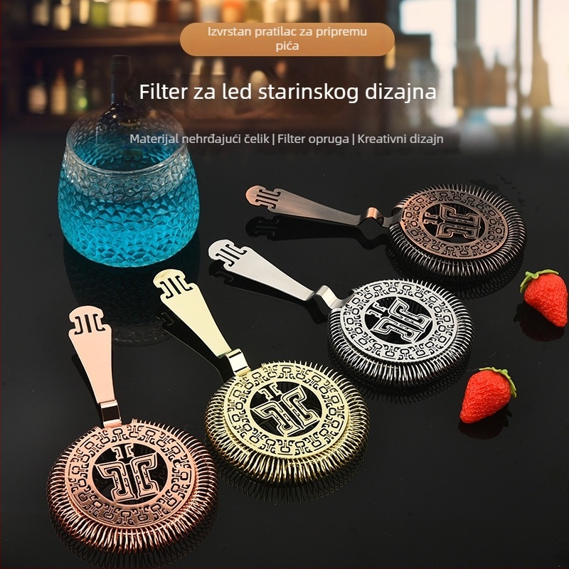 Filter za led s antiknim uzorkom, od nehrđajućeg čelika 304, za bar
