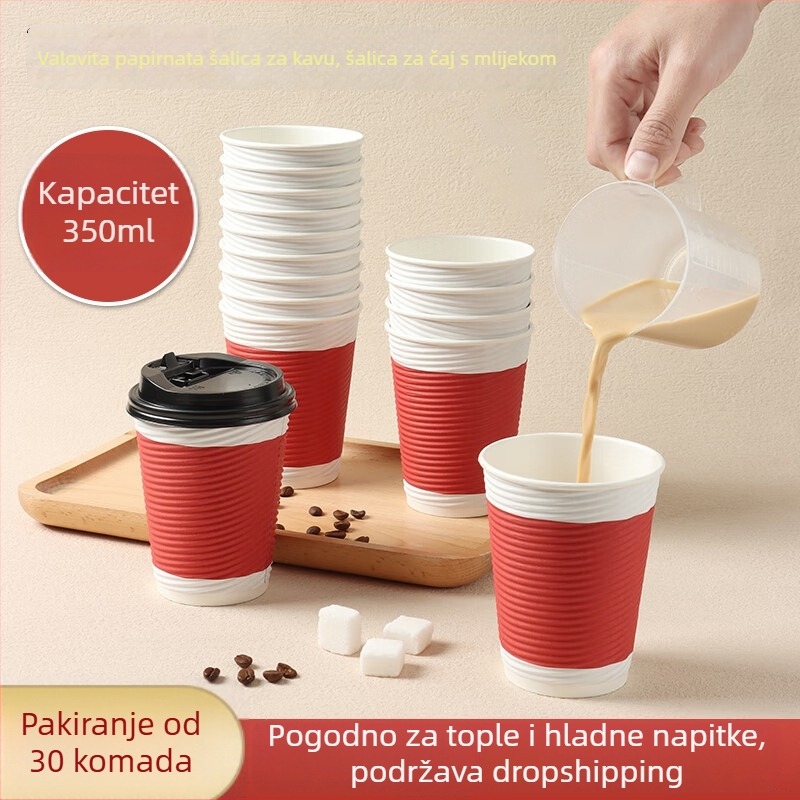 Jednokratna šalica za kavu s poklopcem, set od 30 komada, dvostruko slojna valovita papirnasta čaša 350 ml, za kavu, mliječni čaj i sojino mlijeko