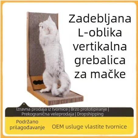 L-oblik mačji grebalica s integriranom mačjom kućicom, velika, od valovitog kartona