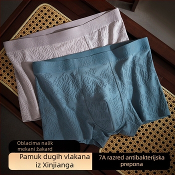 Muške boxerice od 100% pamuka, antibakterijske 7A, visoko gustoće vlakana, udobne i prozračne
