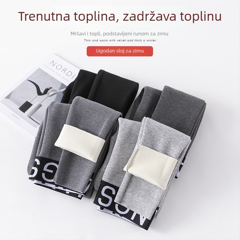 Jesen-zimske flis legice s rebrastim okomit prugama, visokim strukom, uski kroj, pojas s natpisima, do gležnja, žene