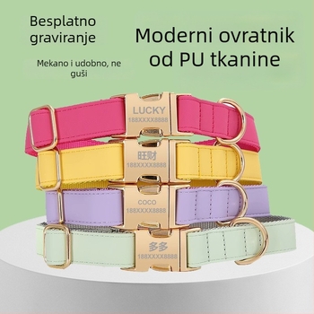 Međunarodna ogrlica za pse i mačke s laserski personaliziranom identifikacijskom značkom i zaštitom od gubitka