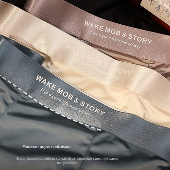 Luksuzne muške boxerice od Ice Silk satena, prozračne, antibakterijske, bešivne, velike veličine