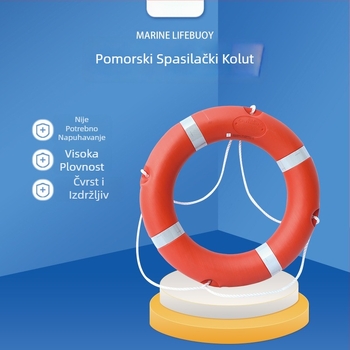 Odrasli morski spašavateljski prsten s čvrstim jezgrom od pjene, plastični spašavateljski prsten za rafting i spašavanje tijekom poplava.