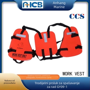 Vesta za spašavanje s tri odjeljka, CCS certifikata, za odrasle, morska upotreba, EVA materijal