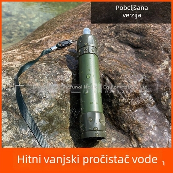 Slamka za pročišćavanje vode za preživljavanje u prirodi i prijenosni filter vode za kampiranje