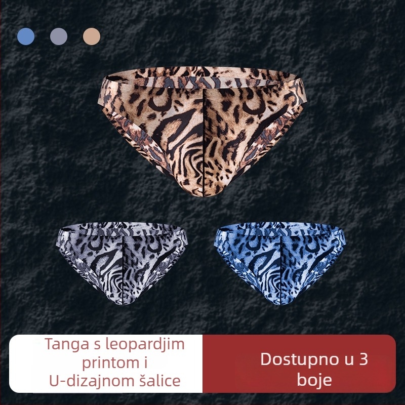 Muške bokserice s leopard uzorkom od ice silk, bezšivne, brzo sušeće sportske gaćice