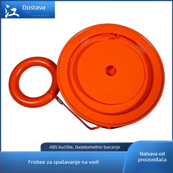 Prijenosni spasilački frisbee za vodu s lancem za bacanje