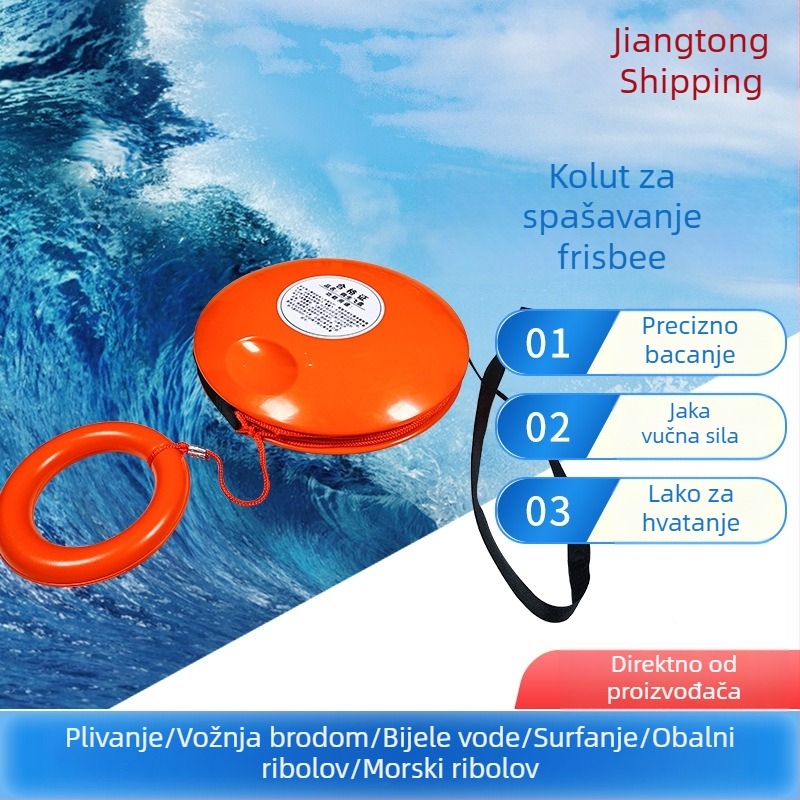 Prijenosni spasilački frisbee za vodu s lancem za bacanje