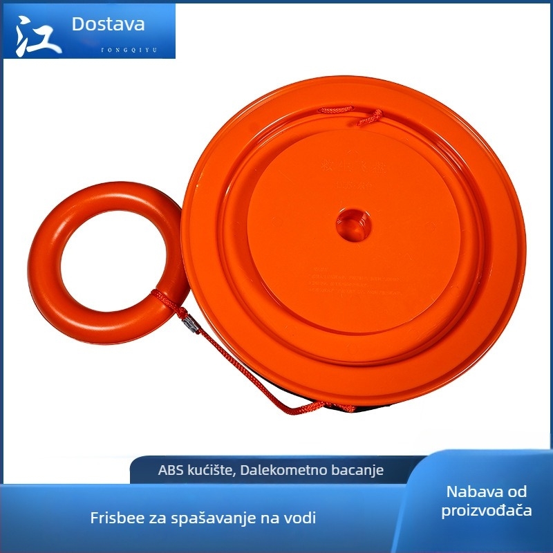Prijenosni spasilački frisbee za vodu s lancem za bacanje