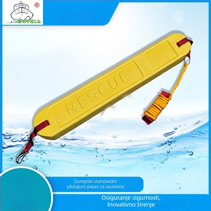 LB-07-2 Spasilački buoy s XPE, Europski standard, prijenosna plutajuća palica za vodne sportove