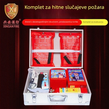 Xing'an Kutija za nuždu protiv požara od aluminijske legure – kućni komplet za spašavanje i skladištenje opreme za bijeg