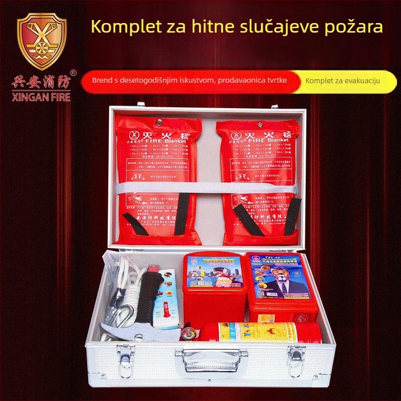 Xing'an Kutija za nuždu protiv požara od aluminijske legure – kućni komplet za spašavanje i skladištenje opreme za bijeg