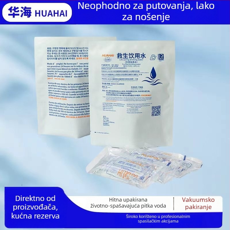 HUAHAI HHS-01 500 ml pakirana pitna voda za kućnu rezervu, za morsko spašavanje i prevenciju katastrofa CCS