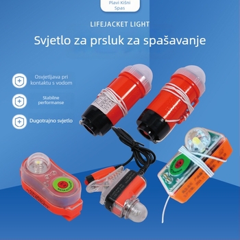 Svjetlo za prsten za spašavanje i prsluk za spašavanje, samosvjetleće morsko sigurnosno svjetlo, svjetlo s litijskom baterijom