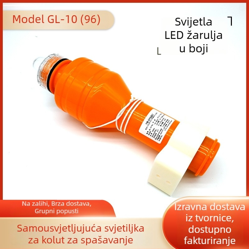 GL-10(96) Svjetlo za prsten spašavanja sa suhim baterijama, plutajuće svjetlo, samouzapaljujuće