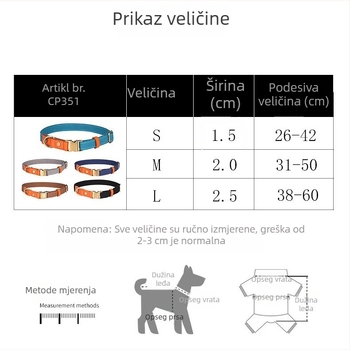 Gravirani kaiš za pse od prave kože i kože goveda, s mješavinom poliester-pamuk, za srednje i velike pse