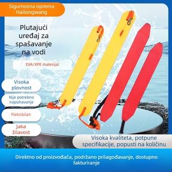 Spasilački plutnjač s torpednom plovkom – profesionalna oprema za spašavanje
