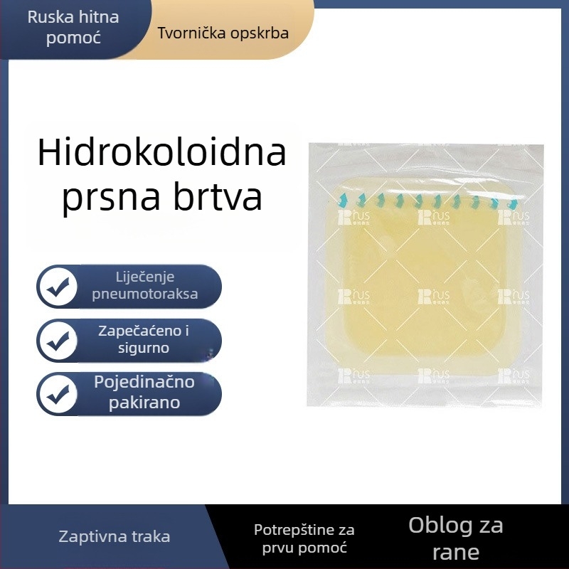 Prius zaštitni zavoj za prsni koš, proziran hidro-koloidni zavoj, kvadratni 15 cm × 15 cm, zatvara pneumotoraks