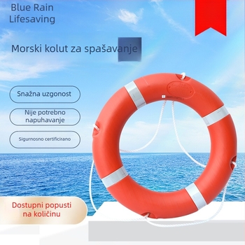 Prilagodljivi odrasli plastični prsten za spašavanje s čvrstim pjenastim jezgrom, za raftanje i ublažavanje poplava
