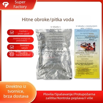 CCS certificirane zalihe za spašavanje za brodice i splavi – profesionalne nužne komprimirane keksi za zasititi, zamjena obroka