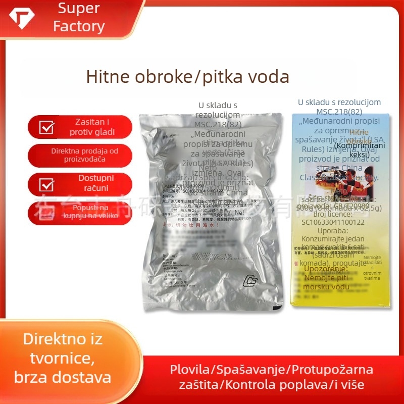 CCS certificirane zalihe za spašavanje za brodice i splavi – profesionalne nužne komprimirane keksi za zasititi, zamjena obroka