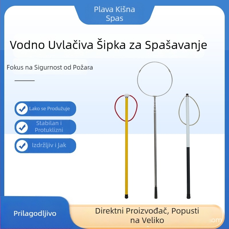 Teleskopska spašavajuća palica za bazene i more – nehrđajući čelik, stakloplastna palica za spašavanje