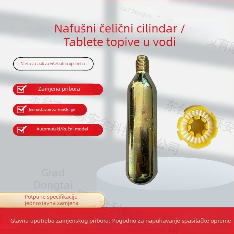 Naduvani životni prsluk s čeličnim CO2 cilindrom, CO2 patrona 33 g/24 g, pojas za spašavanje, tablete koje se rastvaraju u vodi