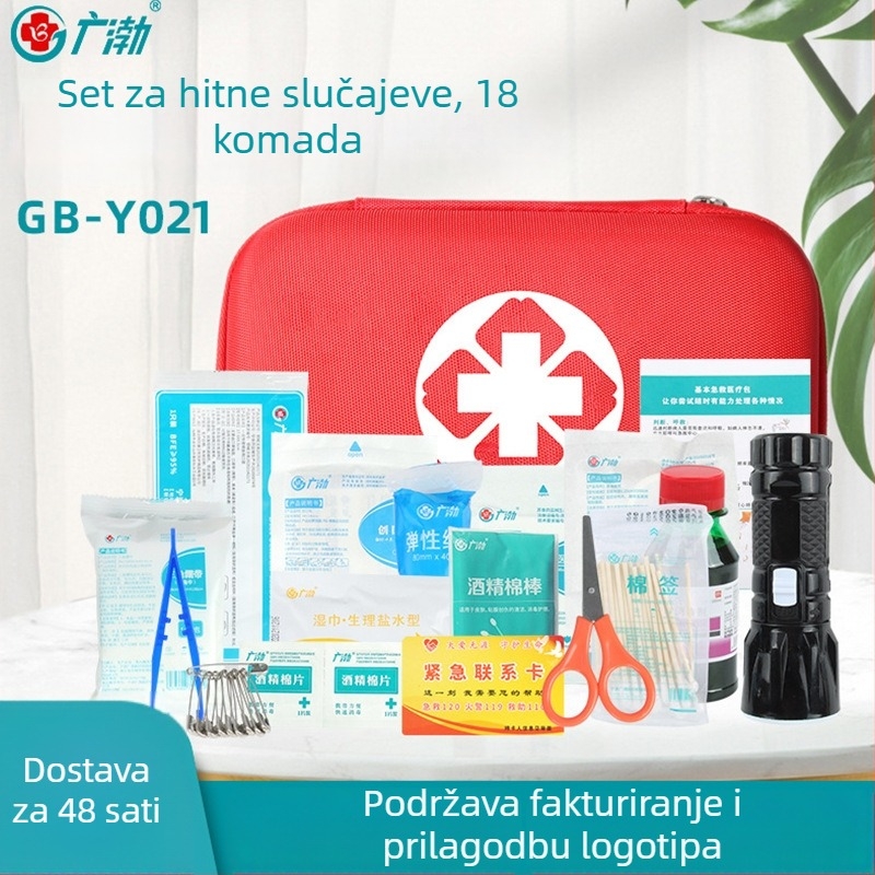 18-dijelni komplet prve pomoći za automobil, prenosivi EVA komplet za preživljavanje na otvorenom i sigurnost