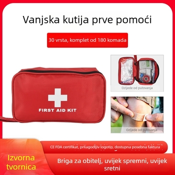 Novi set dodataka za kutiju prve pomoći, 184 komada, u 30 vrsta, torba za pohranu koja spašava život, isprintivi darovi za ljekarne