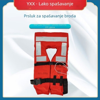 Spasivački prsluk za odrasle i djecu za uporabu na brodu — spašavanje na vodi, plivanje i drift