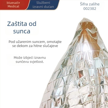 Blue Sail Hitna deka za vanjsku pomoć, prijenosna, zaštita od sunca i izolacija