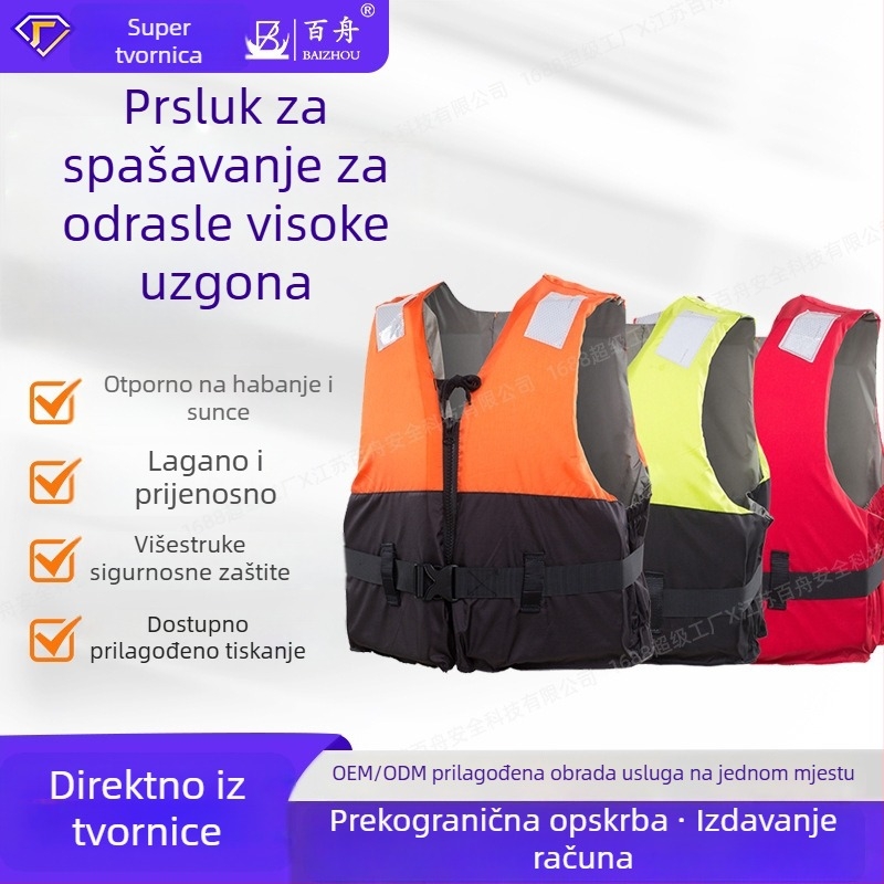 Životna jakna za spašavanje s visokom plovnosti od pene, profesionalna morska upotreba, za ribolov i raftanje