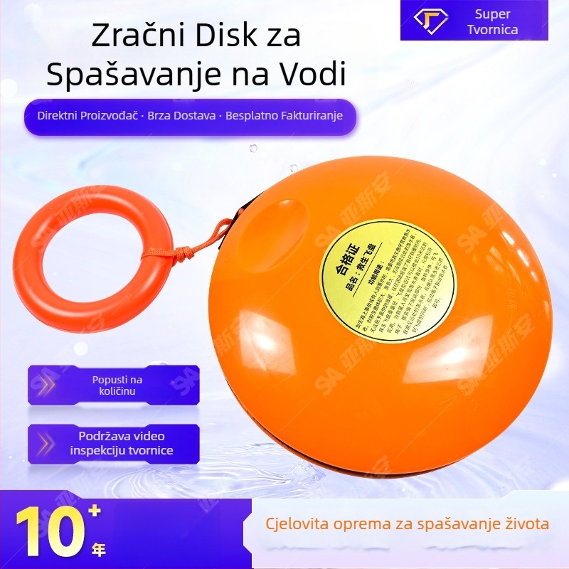 Prenosni spašavajući frizbi za vodu s lancem za bacanje