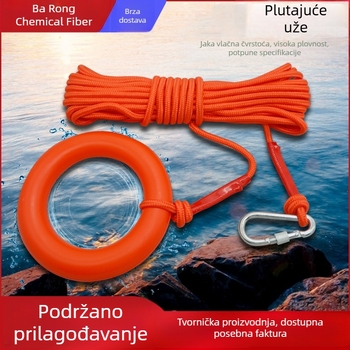 Plivajuće užad na površini vode, reflektirajuće spašavajuće užadi, zaštitno užad, vodeni vodič užad, pomorsko plovilo plivajuće užad