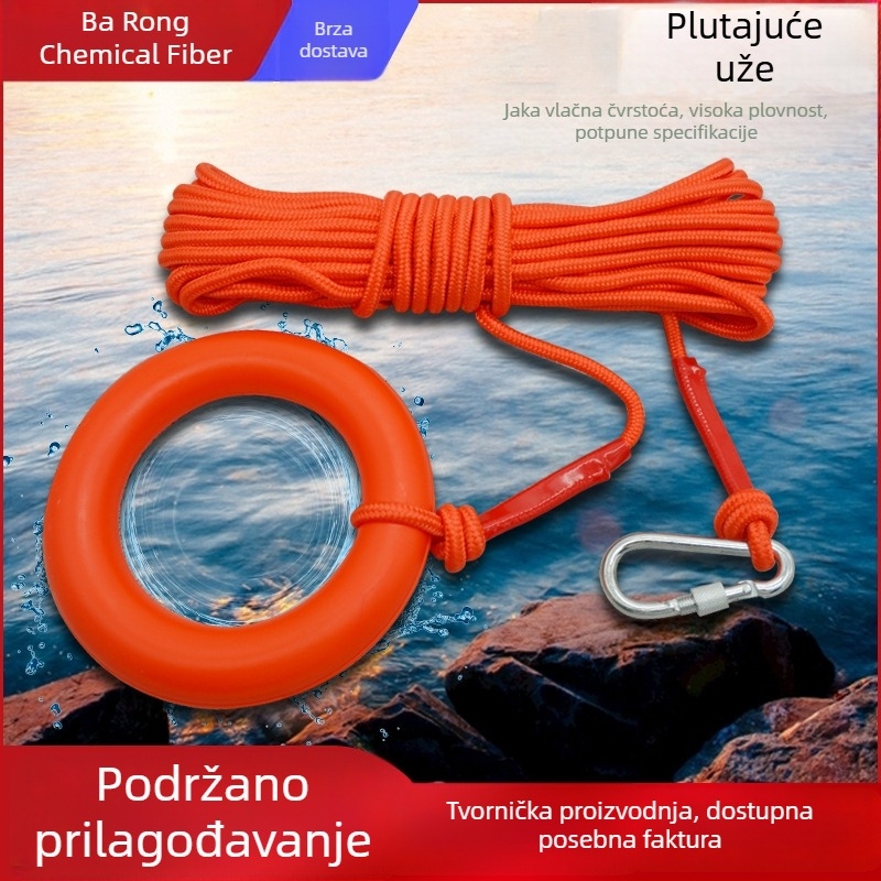 Plivajuće užad na površini vode, reflektirajuće spašavajuće užadi, zaštitno užad, vodeni vodič užad, pomorsko plovilo plivajuće užad