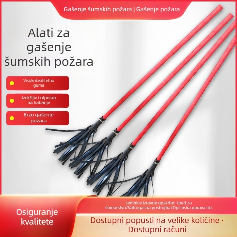 Šumski komplet za gašenje požara broj 2: metla broj 2 i alati za gašenje broj 2: bič za gašenje, gumeni mop, baklja za gašenje