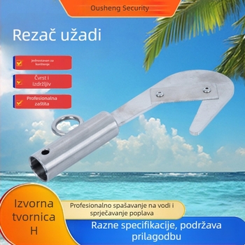 Teleskopska spašavateljska štap za vodu, s nožem za rezanje užeta, karbonska vlakna, retraktibilna